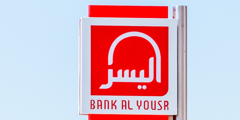 service-client-bank-al-yousr-im